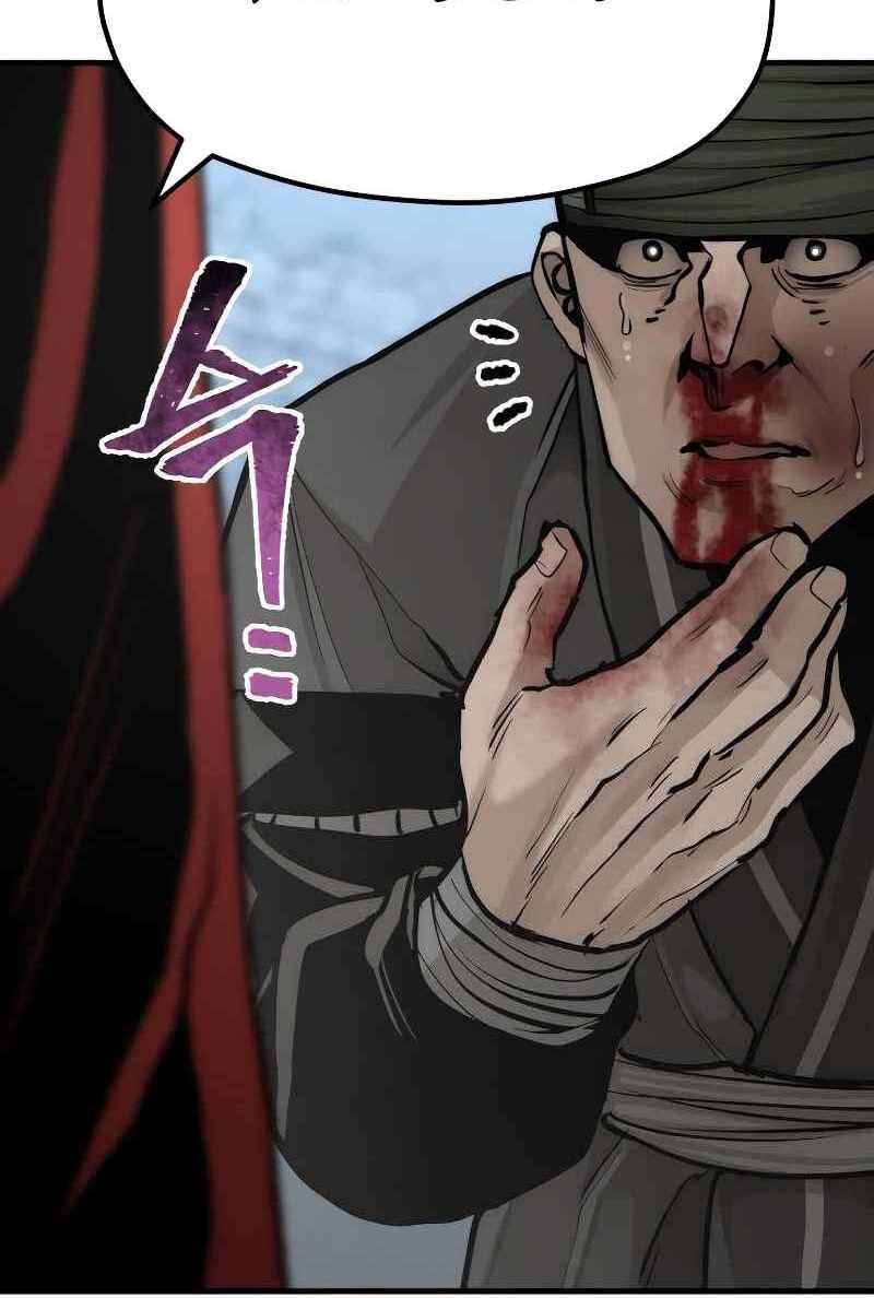 Thiên Ma Phi Thăng Truyện chapter 52 - Upload bởi truyensieuhay.com