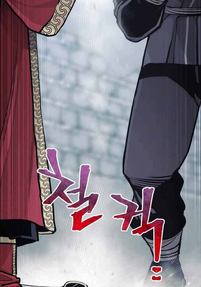 Thiên Ma Phi Thăng Truyện chapter 52 - Upload bởi truyensieuhay.com