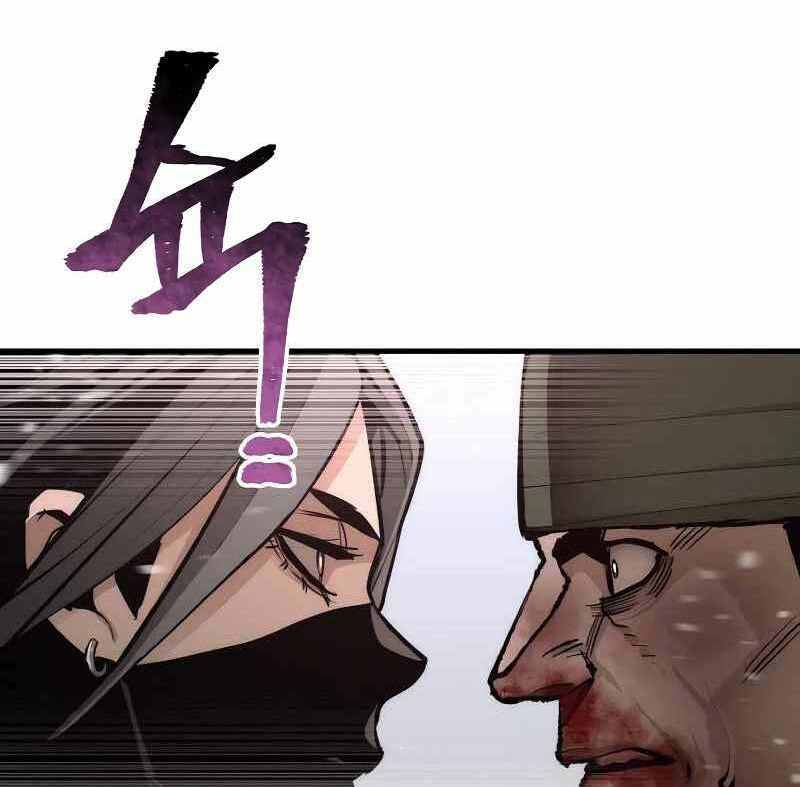 Thiên Ma Phi Thăng Truyện chapter 52.5 - Upload bởi truyensieuhay.com