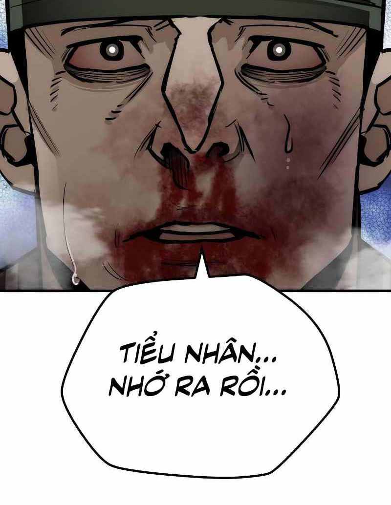 Thiên Ma Phi Thăng Truyện chapter 52.5 - Upload bởi truyensieuhay.com