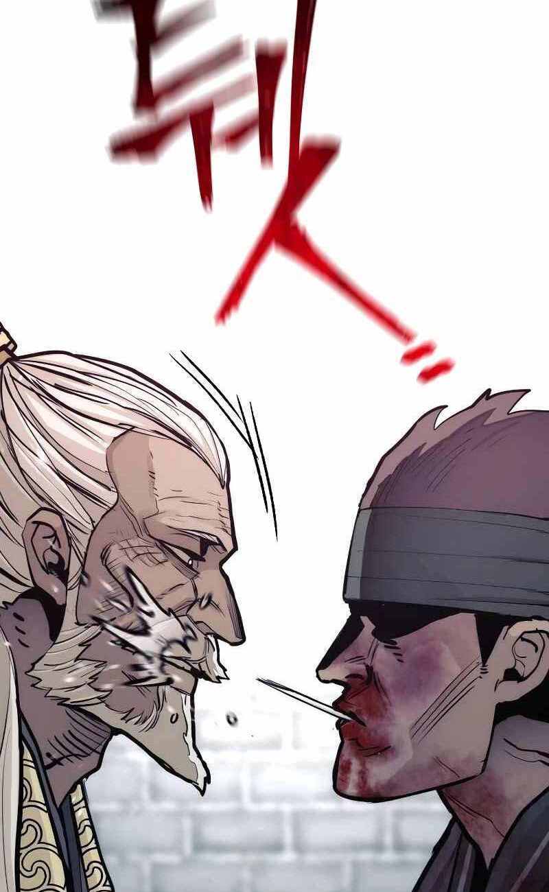 Thiên Ma Phi Thăng Truyện chapter 52.5 - Upload bởi truyensieuhay.com