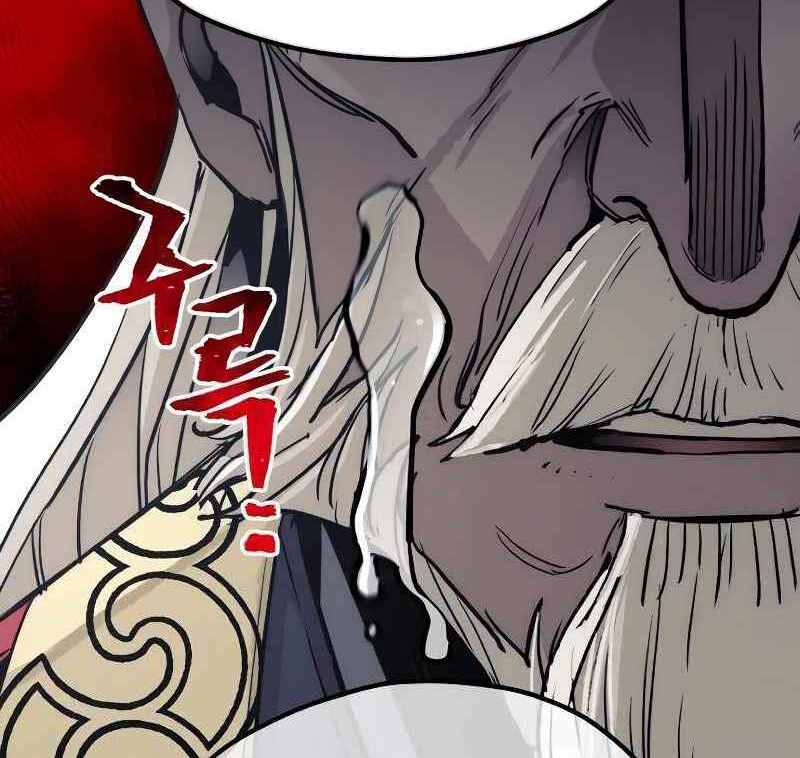 Thiên Ma Phi Thăng Truyện chapter 52.5 - Upload bởi truyensieuhay.com