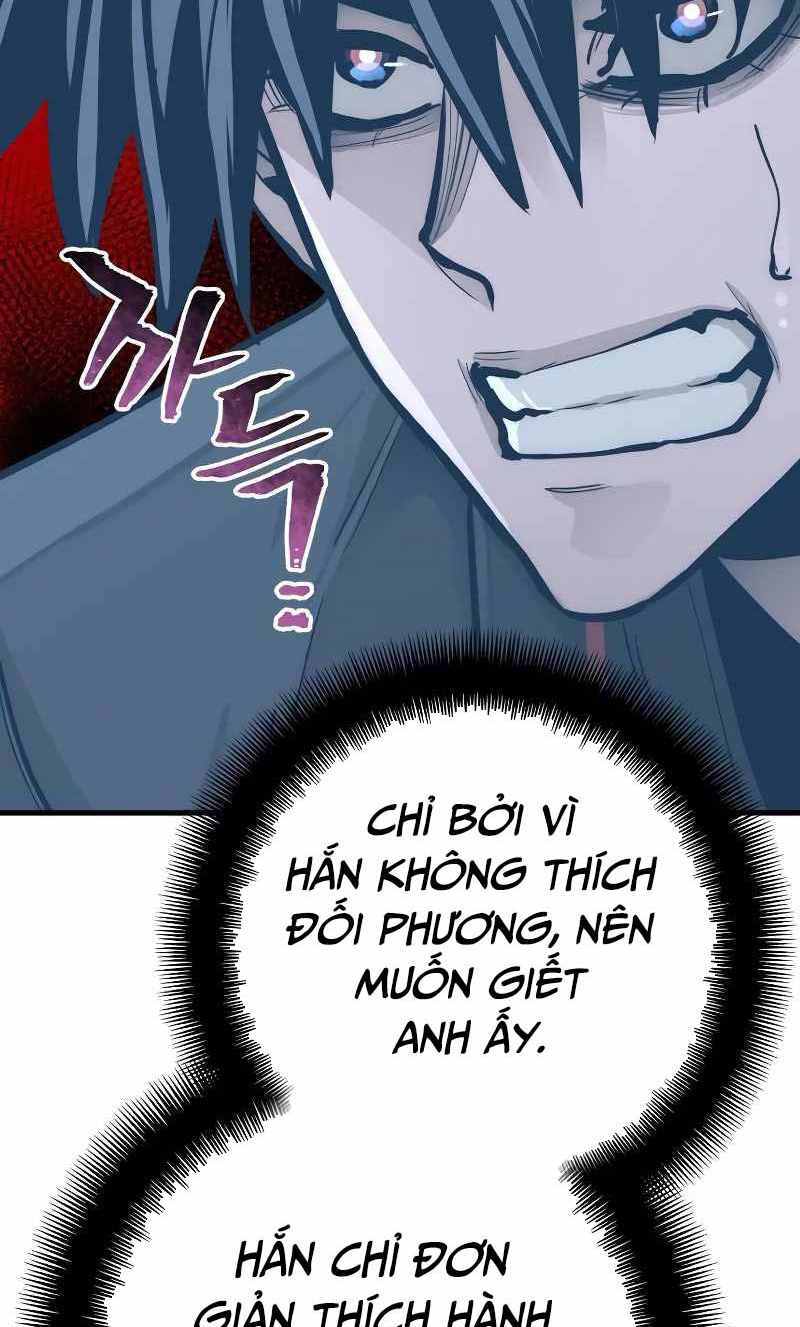 Thiên Ma Phi Thăng Truyện chapter 52.5 - Upload bởi truyensieuhay.com