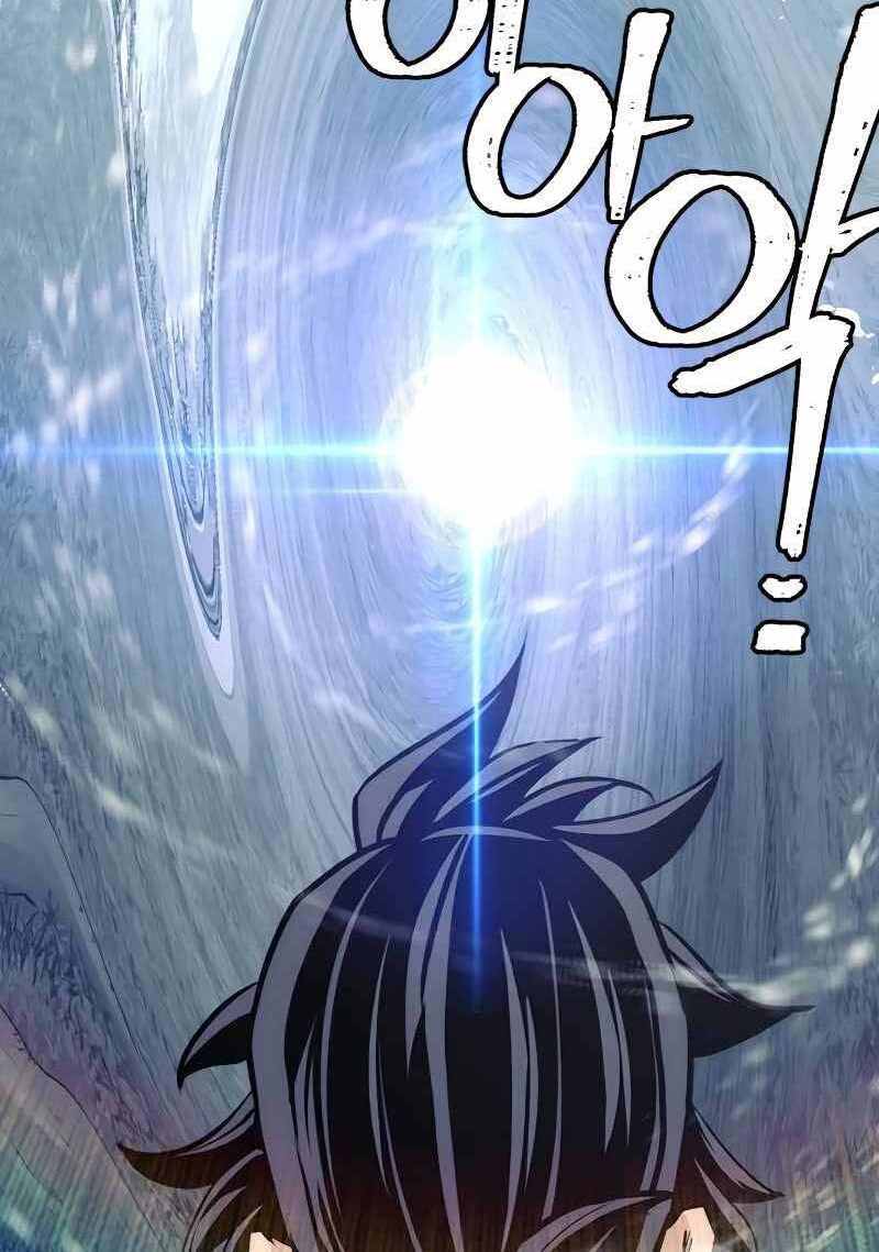 Thiên Ma Phi Thăng Truyện chapter 53 - Upload bởi truyensieuhay.com