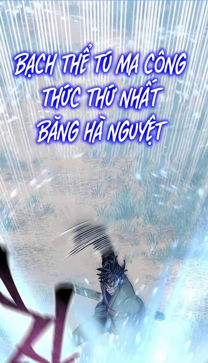 Thiên Ma Phi Thăng Truyện chapter 53 - Upload bởi truyensieuhay.com