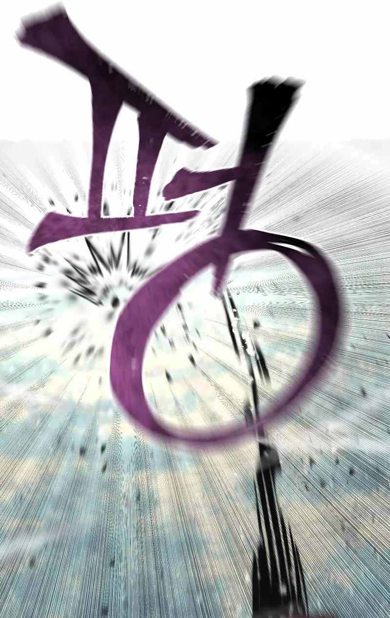 Thiên Ma Phi Thăng Truyện chapter 53 - Upload bởi truyensieuhay.com