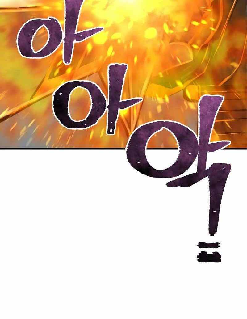 Thiên Ma Phi Thăng Truyện chapter 53 - Upload bởi truyensieuhay.com