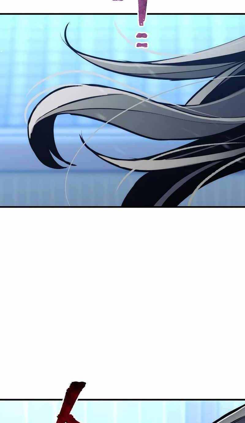 Thiên Ma Phi Thăng Truyện chapter 53.5 - Upload bởi truyensieuhay.com