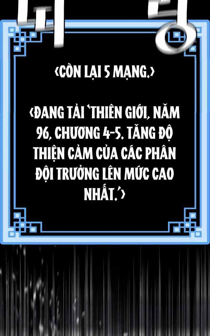 Thiên Ma Phi Thăng Truyện chapter 53.5 - Upload bởi truyensieuhay.com