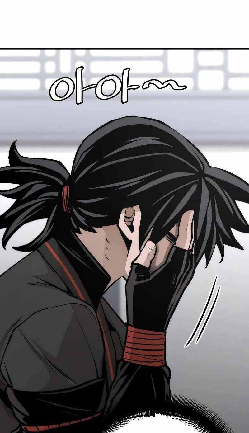 Thiên Ma Phi Thăng Truyện chapter 53.5 - Upload bởi truyensieuhay.com