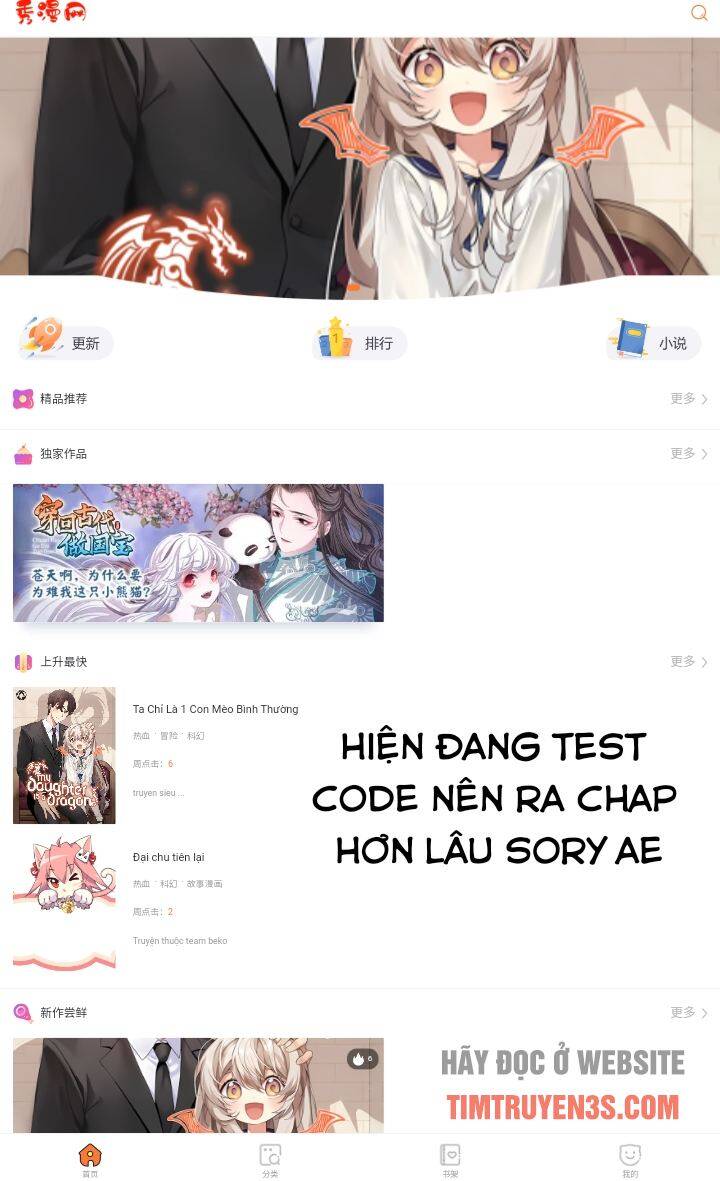 Đại Chu Tiên Lại chapter 45 - Trang 16