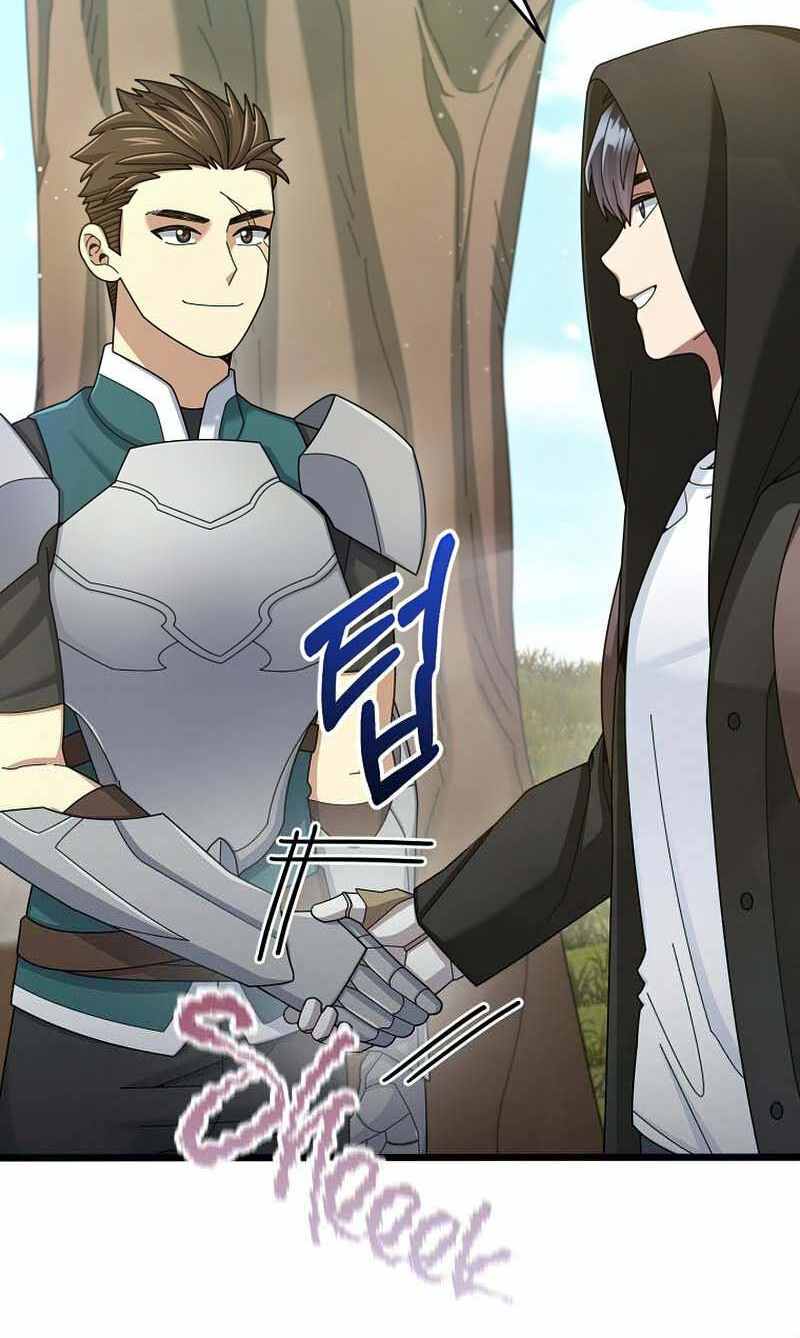 Người mới này quá mạnh chapter 37 - Upload bởi truyensieuhay.com