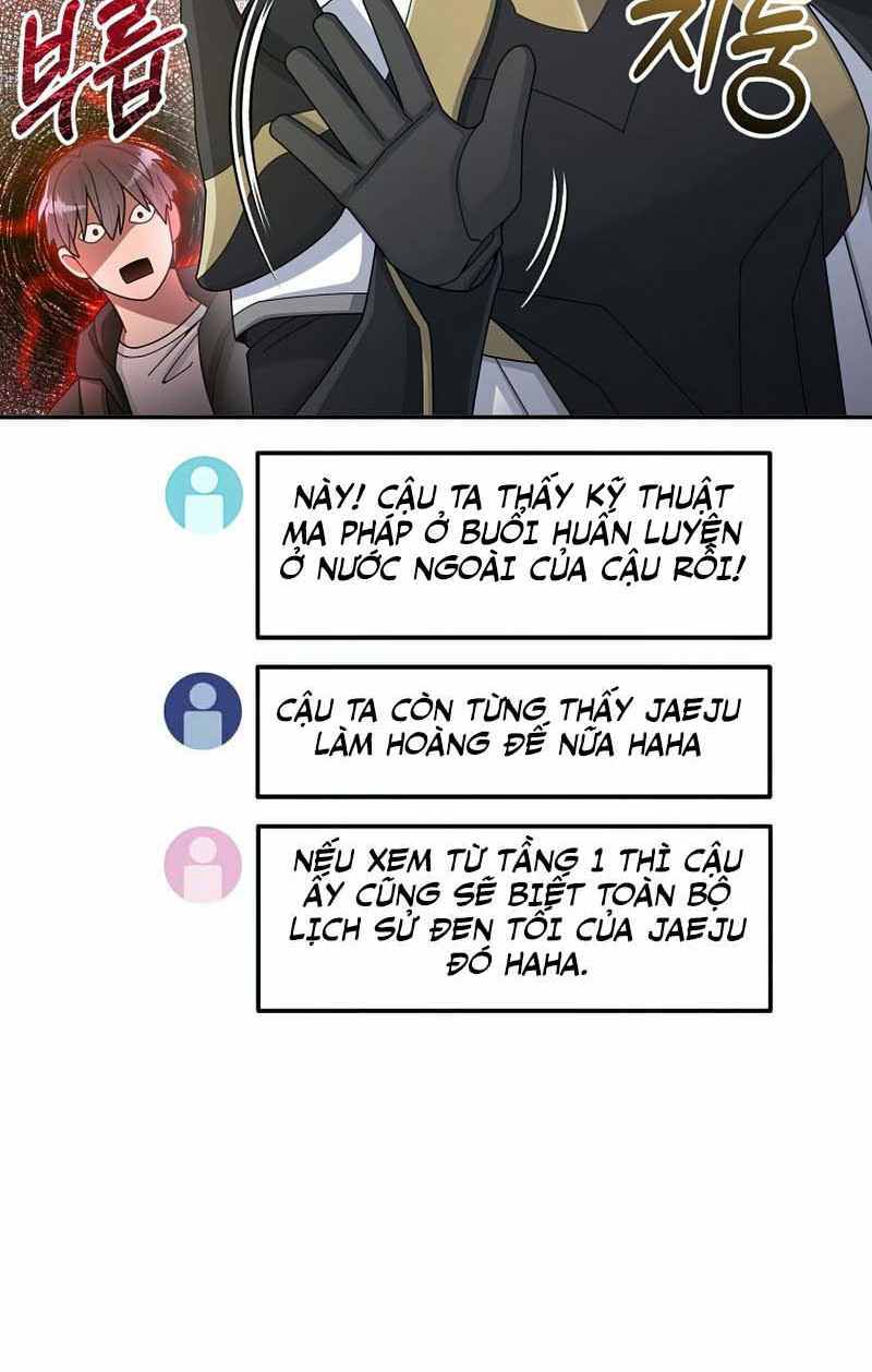 Người mới này quá mạnh chapter 37 - Upload bởi truyensieuhay.com