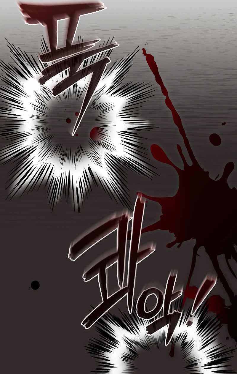Người mới này quá mạnh chapter 38 - Upload bởi truyensieuhay.com