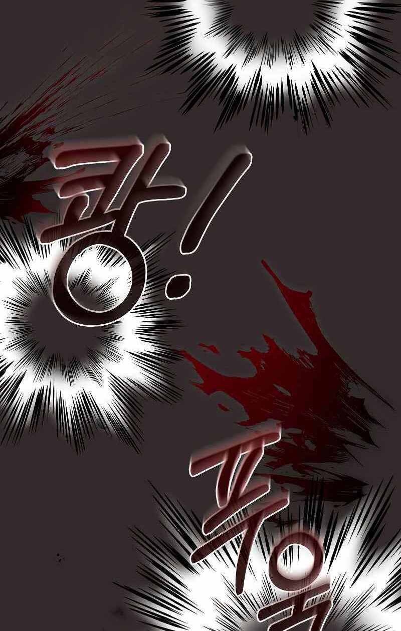 Người mới này quá mạnh chapter 38 - Upload bởi truyensieuhay.com