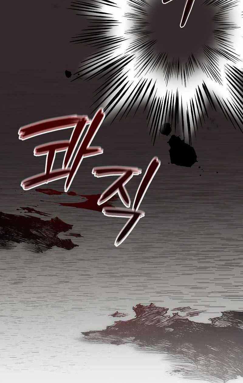Người mới này quá mạnh chapter 38 - Upload bởi truyensieuhay.com
