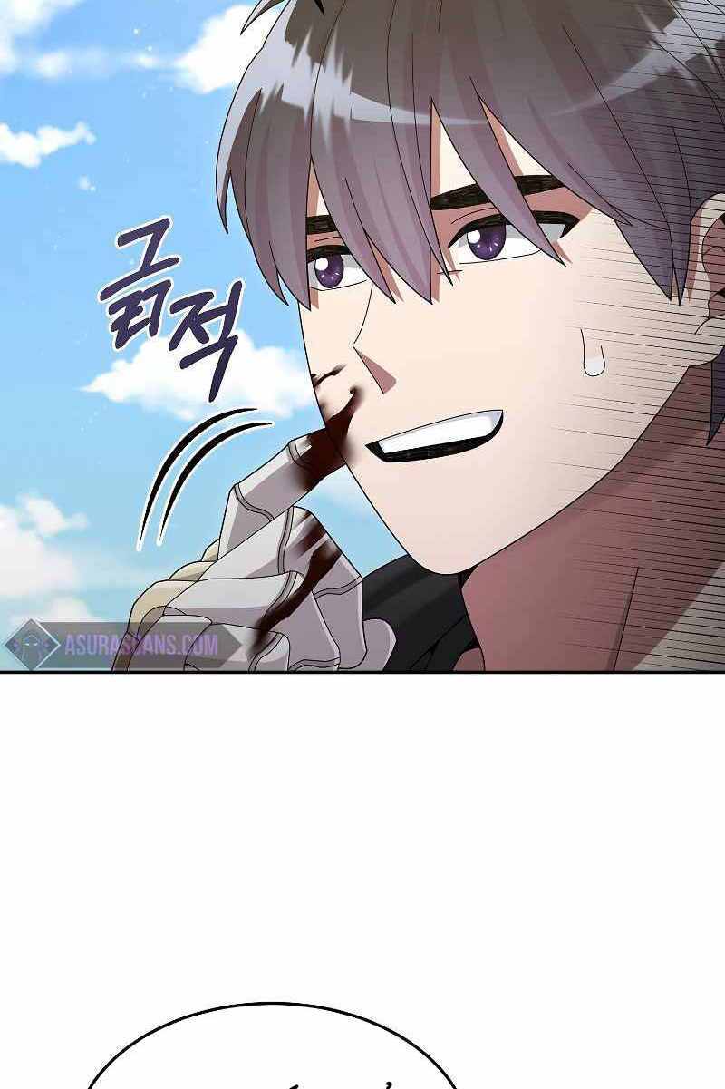 Người mới này quá mạnh chapter 38 - Upload bởi truyensieuhay.com