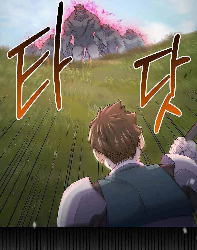 Người mới này quá mạnh chapter 38 - Upload bởi truyensieuhay.com