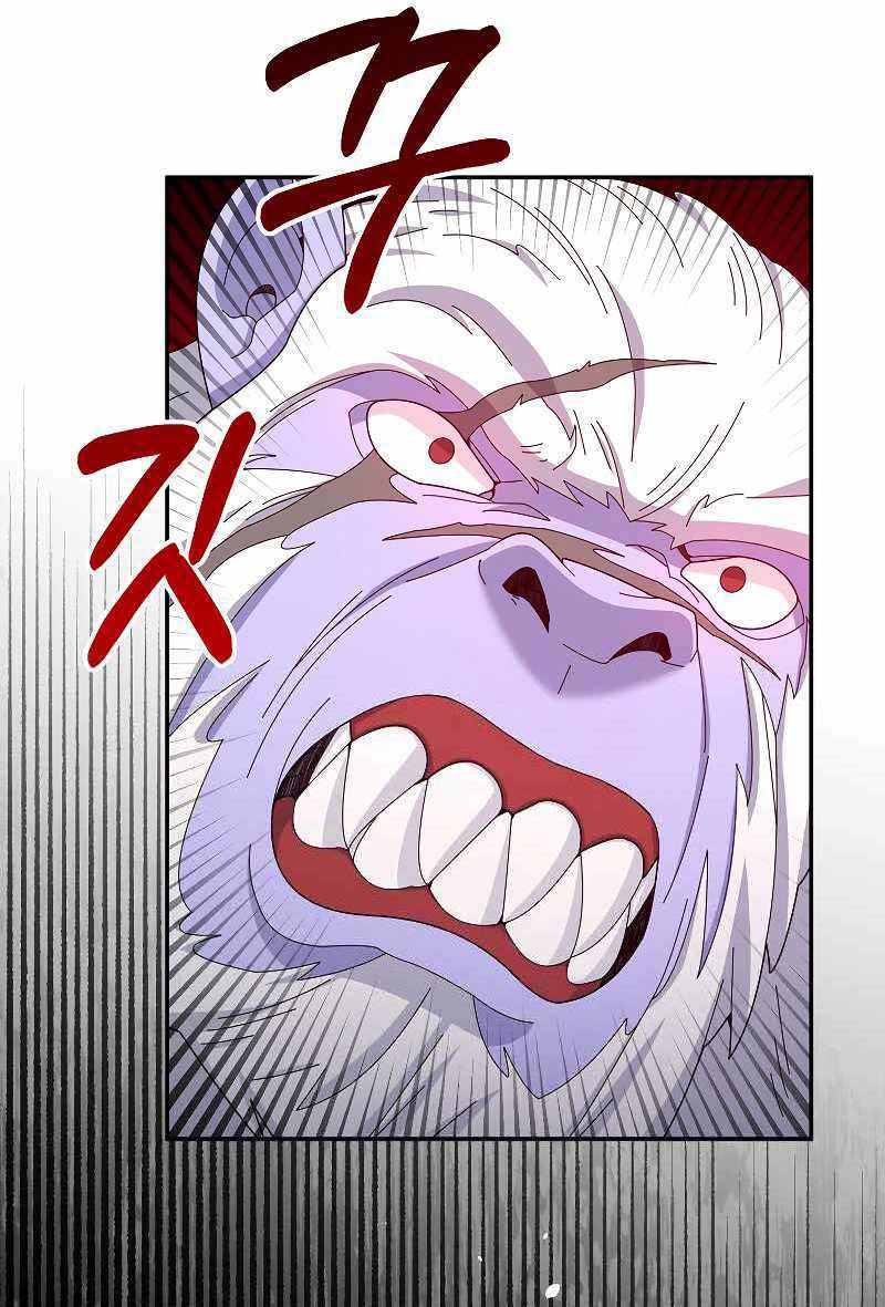 Người mới này quá mạnh chapter 38 - Upload bởi truyensieuhay.com