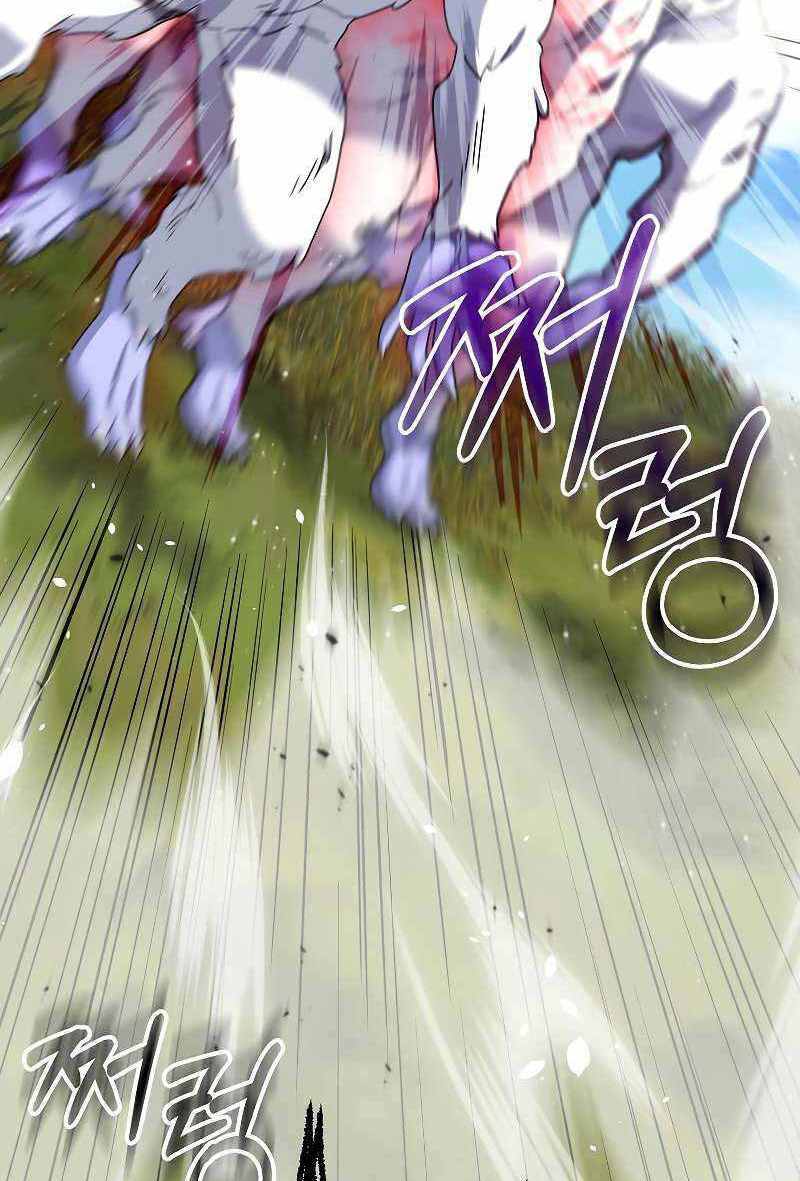 Người mới này quá mạnh chapter 38 - Upload bởi truyensieuhay.com