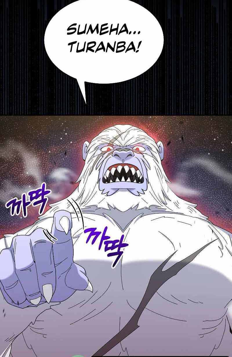 Người mới này quá mạnh chapter 38 - Upload bởi truyensieuhay.com
