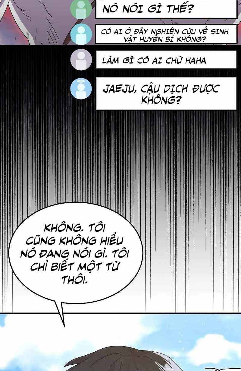 Người mới này quá mạnh chapter 38 - Upload bởi truyensieuhay.com