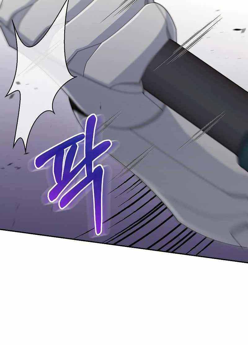 Người mới này quá mạnh chapter 38 - Upload bởi truyensieuhay.com