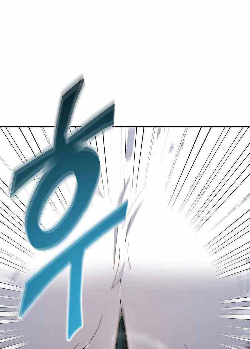 Người mới này quá mạnh chapter 38 - Upload bởi truyensieuhay.com