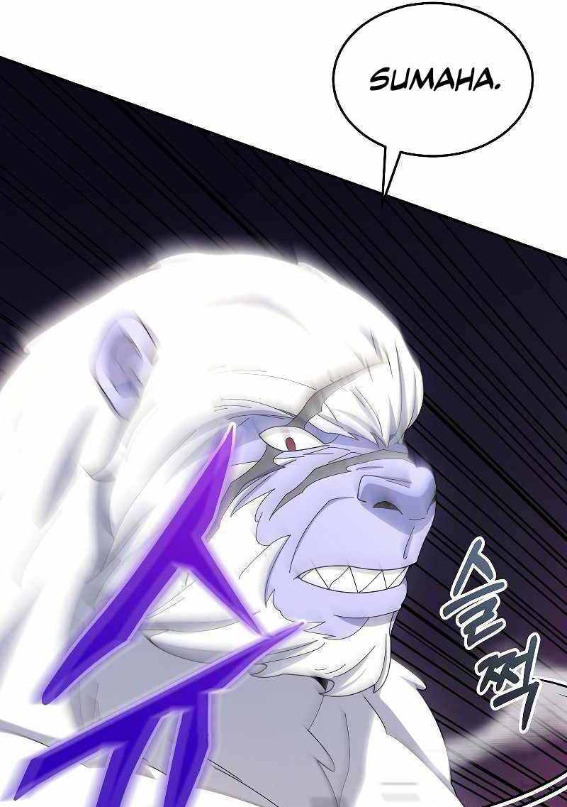 Người mới này quá mạnh chapter 38 - Upload bởi truyensieuhay.com
