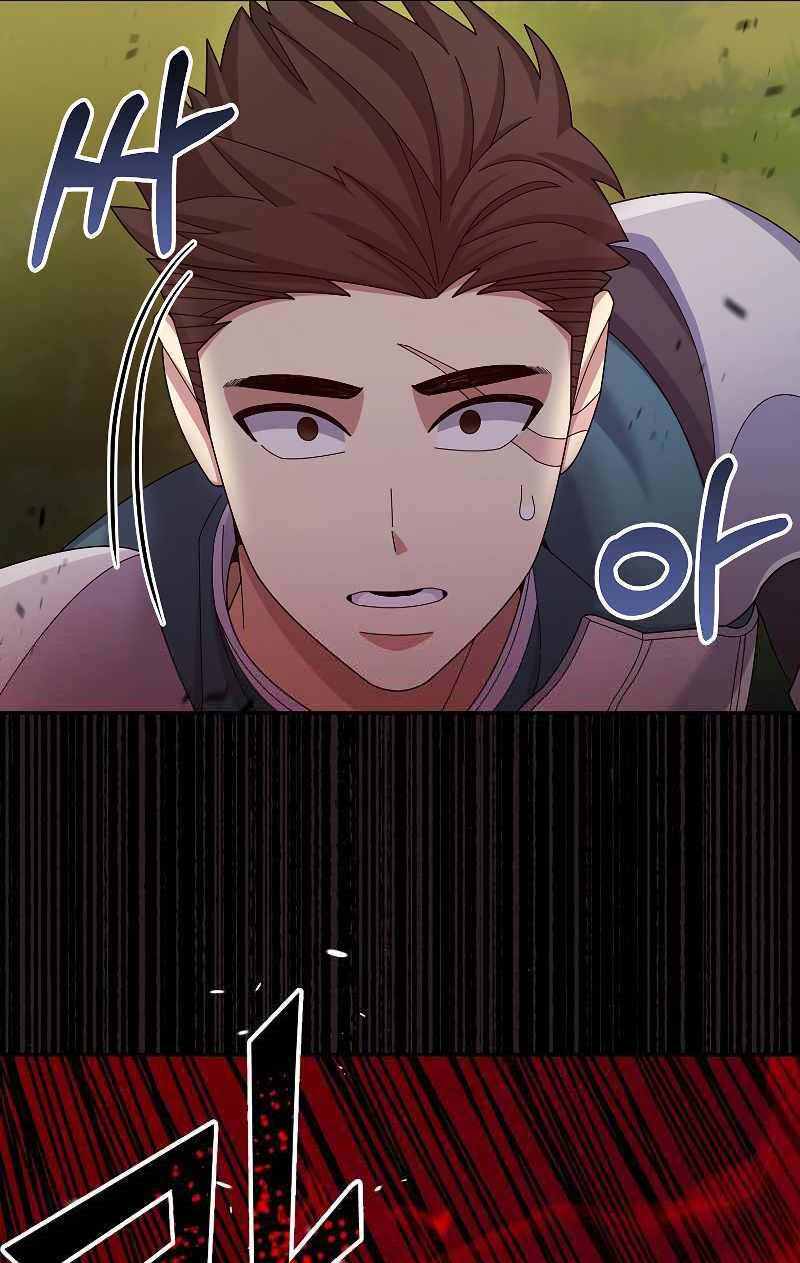 Người mới này quá mạnh chapter 38 - Upload bởi truyensieuhay.com