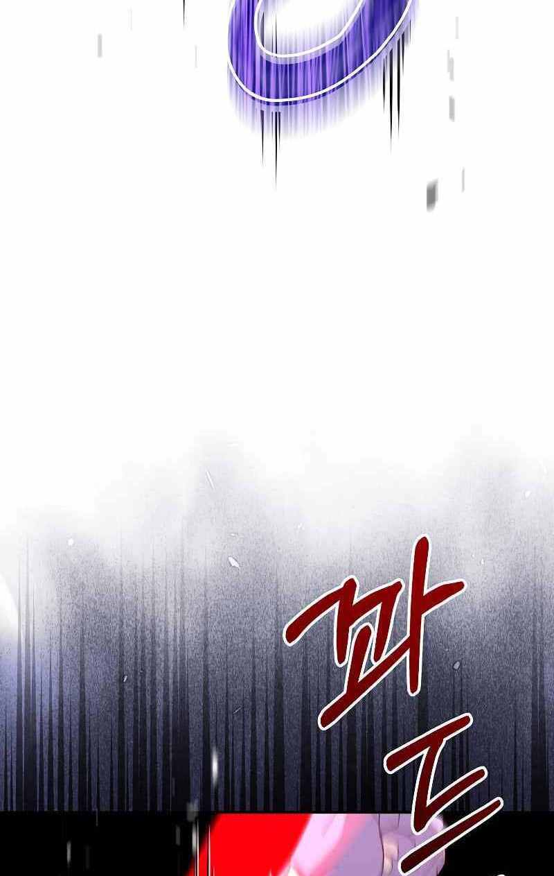 Người mới này quá mạnh chapter 38 - Upload bởi truyensieuhay.com
