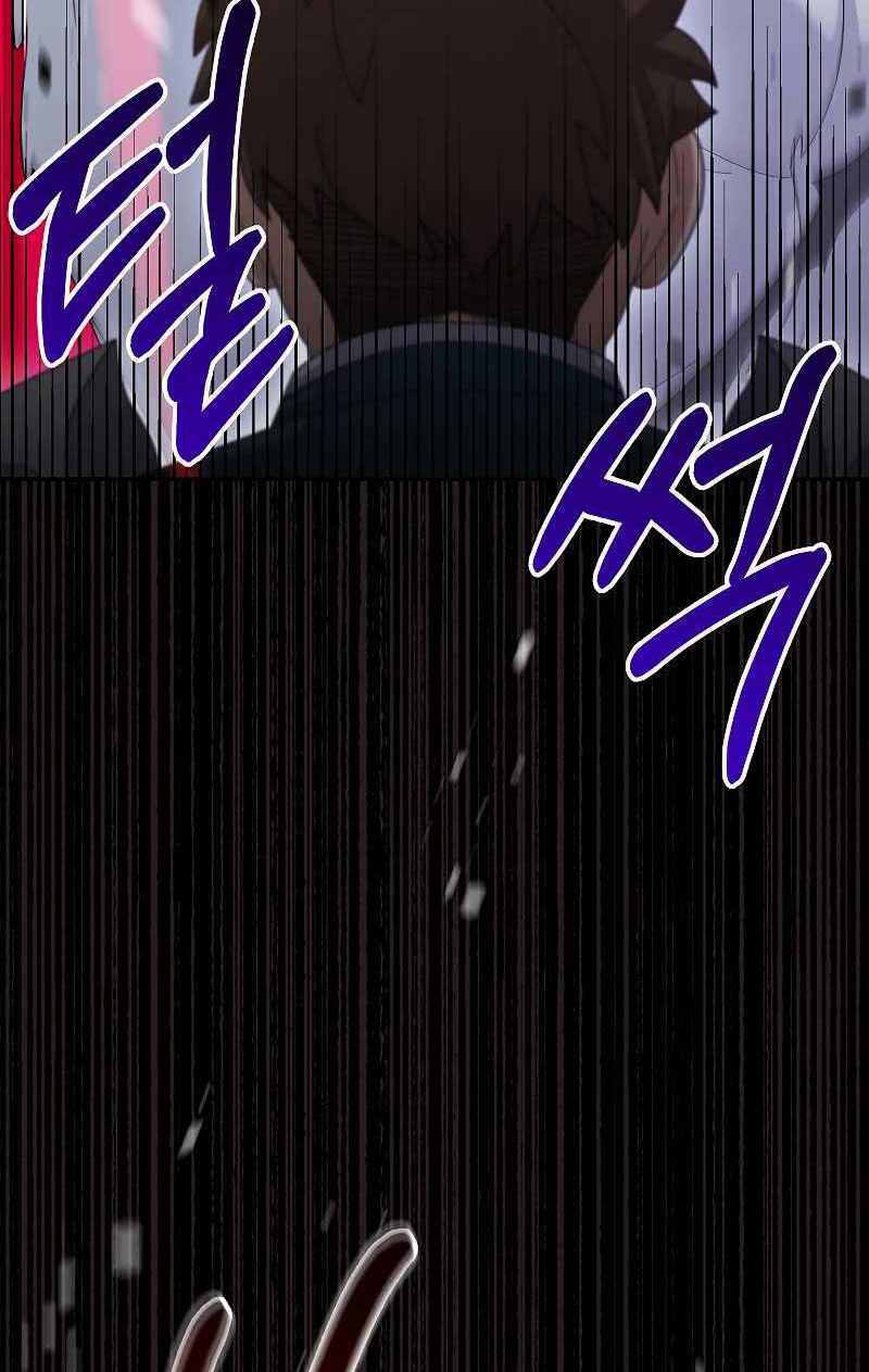 Người mới này quá mạnh chapter 38 - Upload bởi truyensieuhay.com