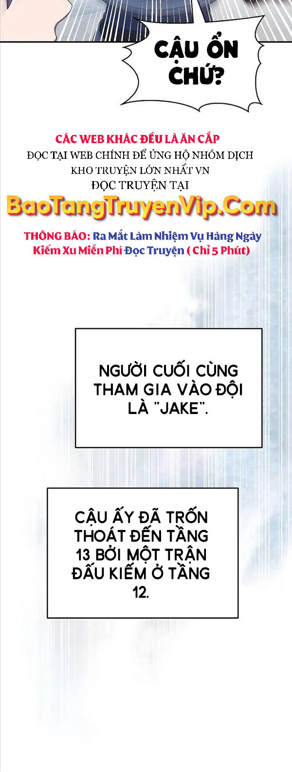 Người mới này quá mạnh chapter 39 - Upload bởi truyensieuhay.com