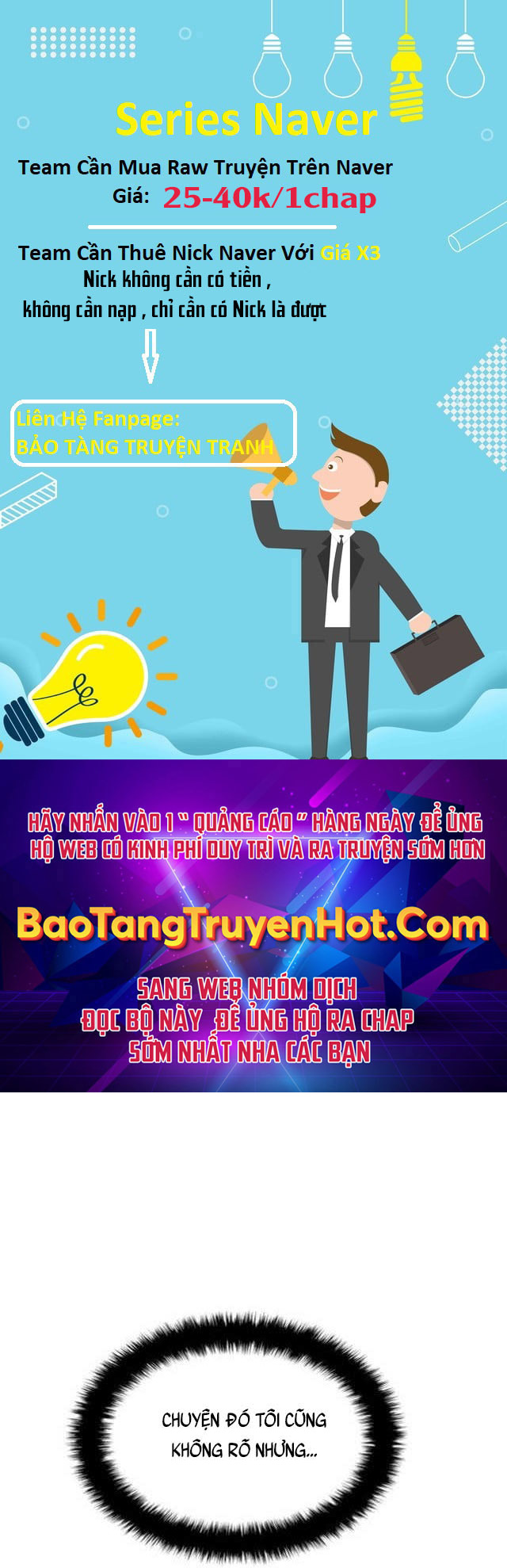 Thợ Rèn Huyền Thoại chapter 149.5 - Upload bởi truyensieuhay.com