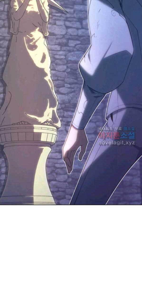 Thợ Rèn Huyền Thoại chapter 149.5 - Upload bởi truyensieuhay.com