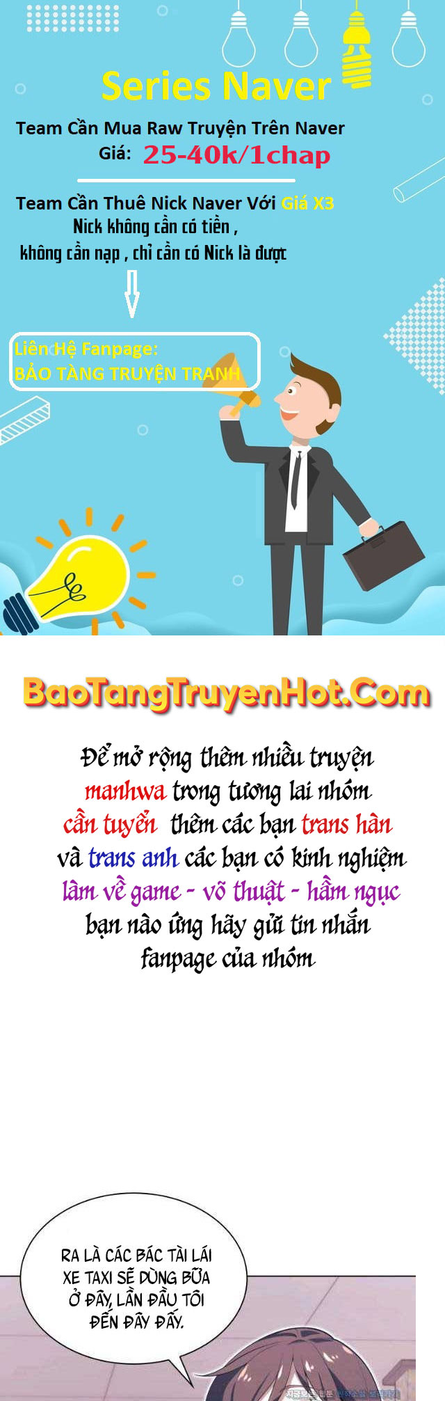 Thợ Rèn Huyền Thoại chapter 150 - Upload bởi truyensieuhay.com