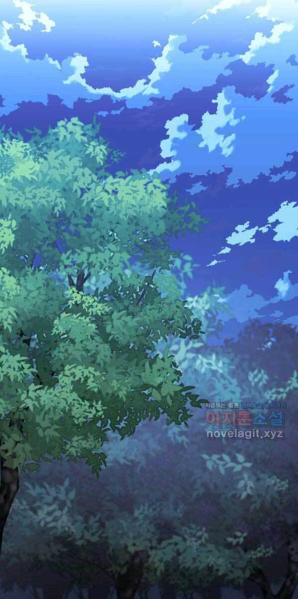 Thợ Rèn Huyền Thoại chapter 150 - Upload bởi truyensieuhay.com