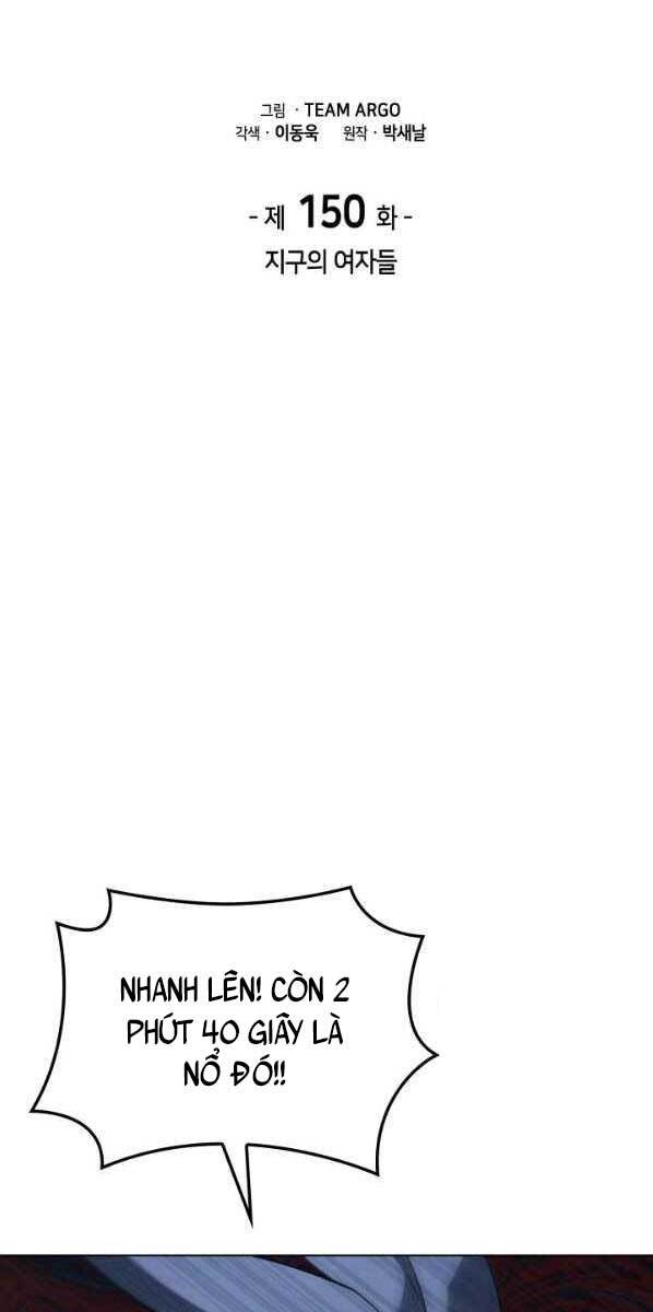 Thợ Rèn Huyền Thoại chapter 150 - Upload bởi truyensieuhay.com