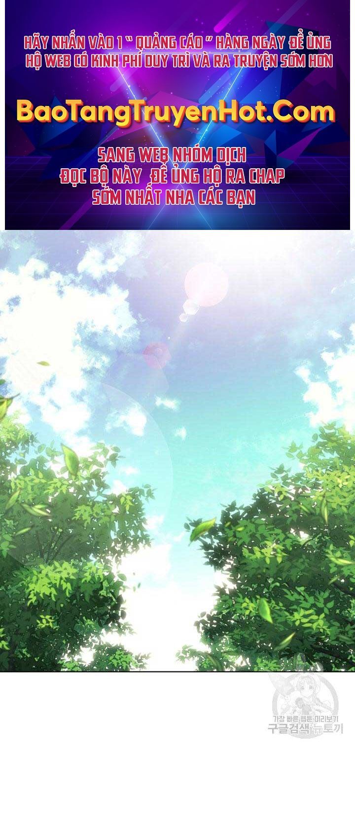 Thợ Rèn Huyền Thoại chapter 151 - Upload bởi truyensieuhay.com