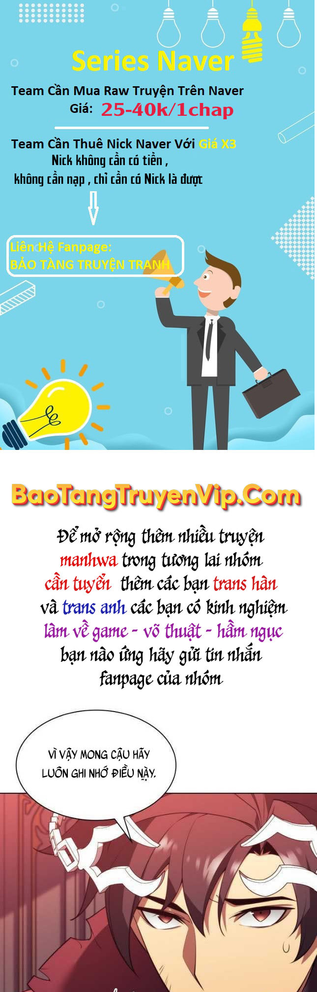 Thợ Rèn Huyền Thoại chapter 152 - Upload bởi truyensieuhay.com