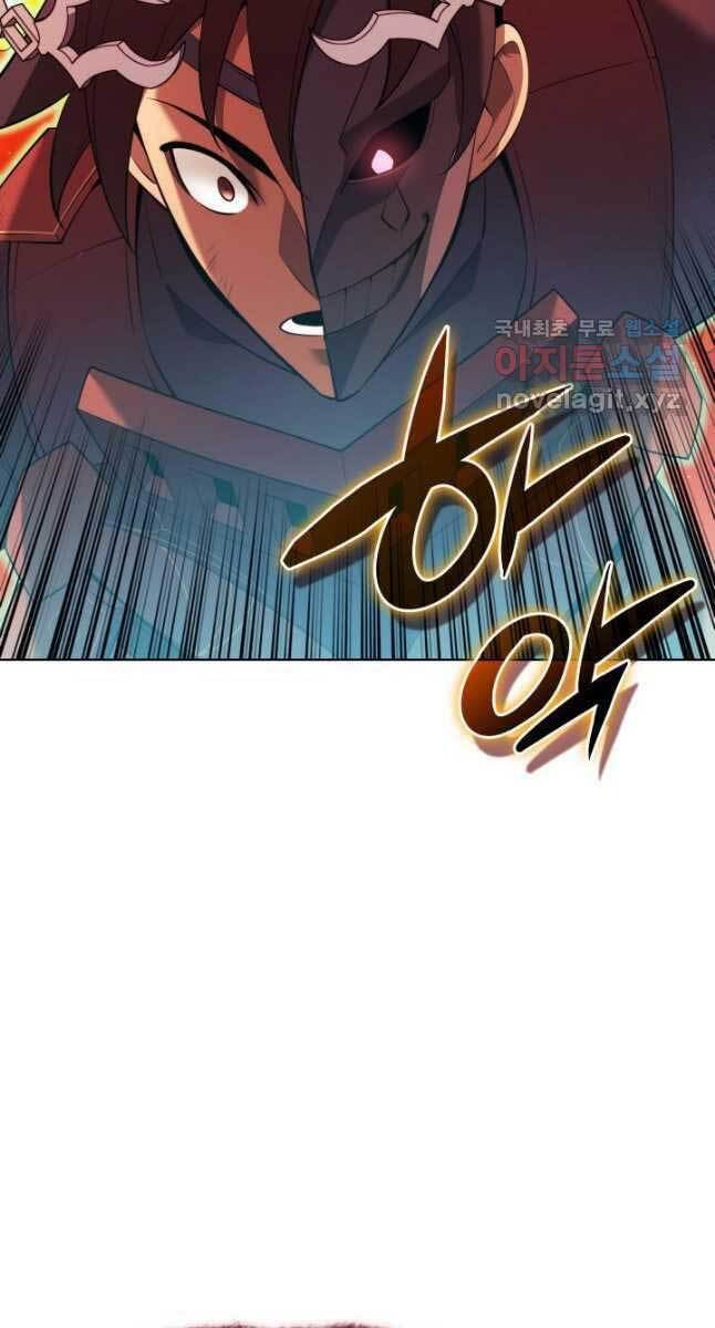 Thợ Rèn Huyền Thoại chapter 153 - Upload bởi truyensieuhay.com