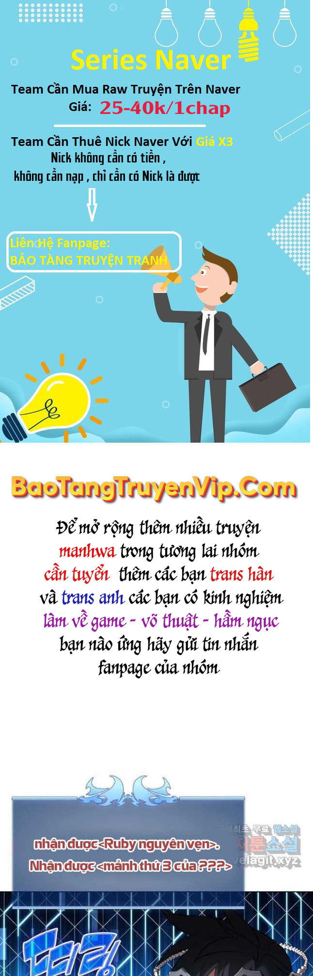 Thợ Rèn Huyền Thoại chapter 153 - Upload bởi truyensieuhay.com
