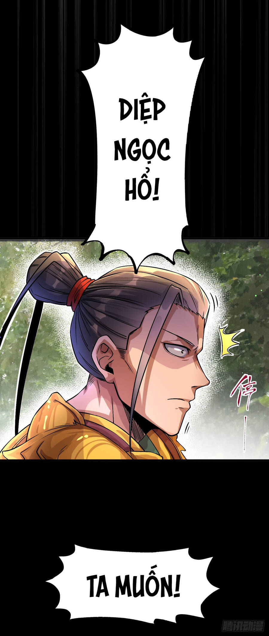 Chiến Thần Bất Tử chapter 1 - Trang 33