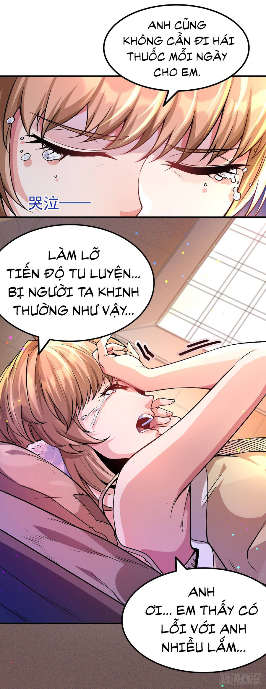 Chiến Thần Bất Tử chapter 1 - Trang 41