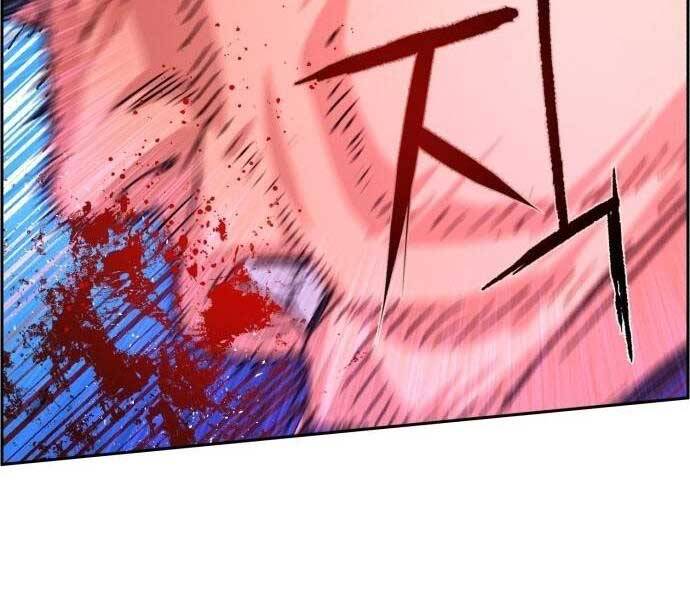 Bạn Học Của Tôi Là Lính Đánh Thuê chapter 108 - Upload bởi truyensieuhay.com