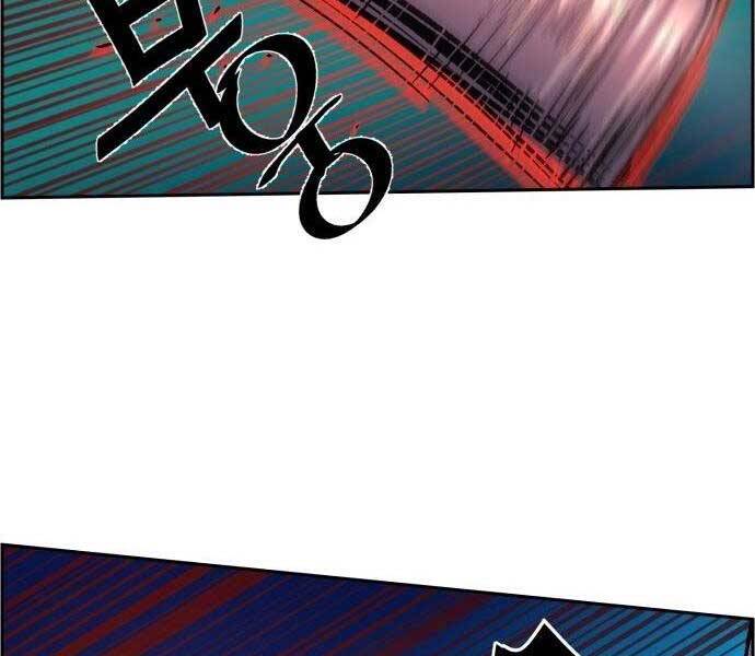 Bạn Học Của Tôi Là Lính Đánh Thuê chapter 108 - Upload bởi truyensieuhay.com