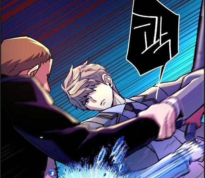 Bạn Học Của Tôi Là Lính Đánh Thuê chapter 108 - Upload bởi truyensieuhay.com