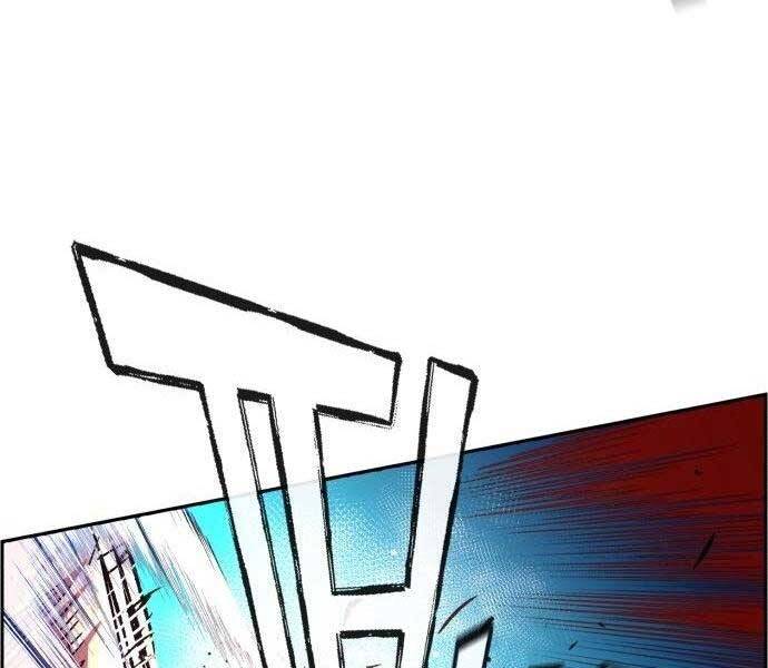 Bạn Học Của Tôi Là Lính Đánh Thuê chapter 108 - Upload bởi truyensieuhay.com