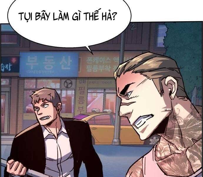 Bạn Học Của Tôi Là Lính Đánh Thuê chapter 108 - Upload bởi truyensieuhay.com