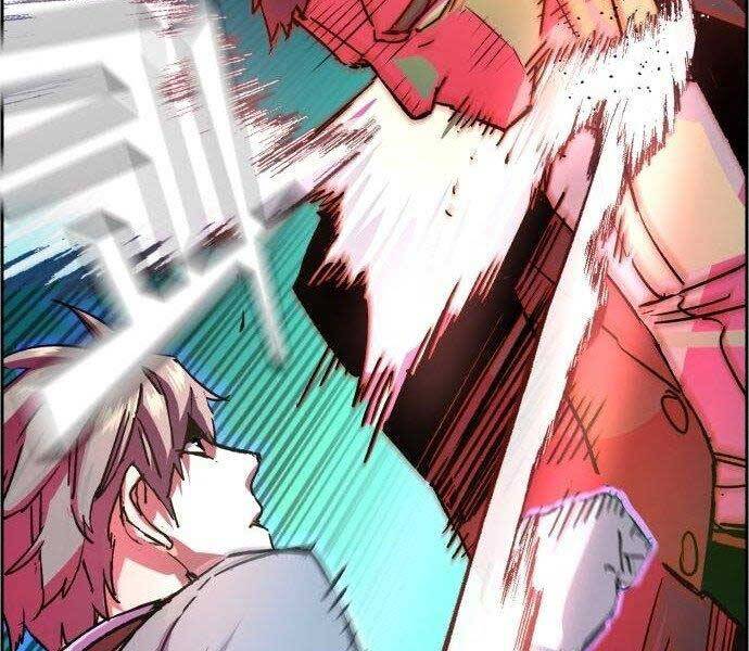 Bạn Học Của Tôi Là Lính Đánh Thuê chapter 108 - Upload bởi truyensieuhay.com